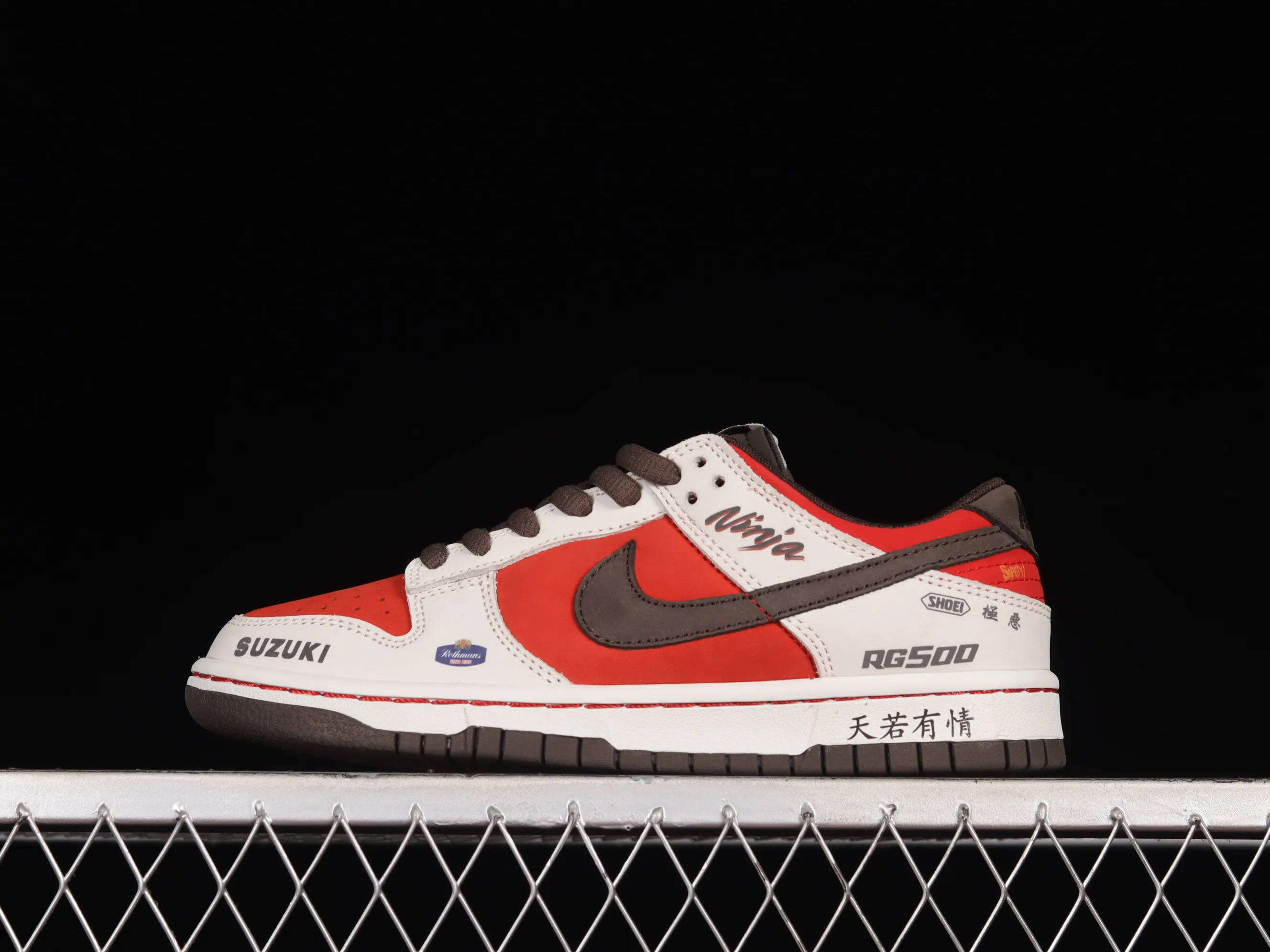All categories Nk SB Dunk series Nk SB Dunk Low low-top sneakers Nk SB Dunk Low "Suziki" joint limited edition SB low-top sports and leisure sneakers RE500-666